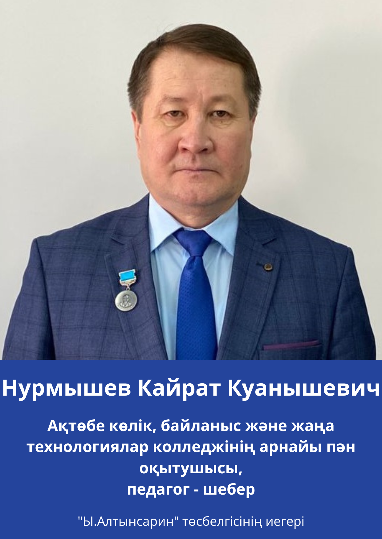 Куннилингус кезінде жыныс мүшесі тік болуы керек